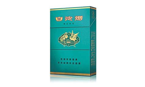 白沙8mg精品多少钱一包价格 白沙8mg精品硬盒价格2020-香烟网
