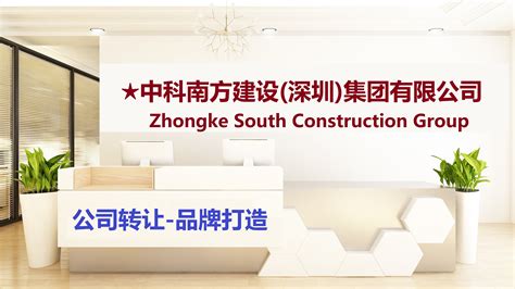 贵州启恒力建设工程有限公司LOGO设计 - LOGO123