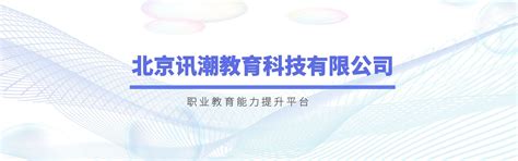 我院在辽宁省第八届“互联网+”大学生创新创业大赛中获得佳绩-锦州医科大学-医学人文学院