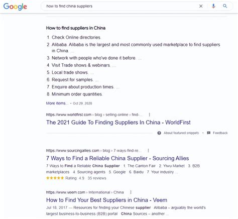 如何能够让谷歌关键词排名到首页，成为企业的获客利器？-巨鲨出海