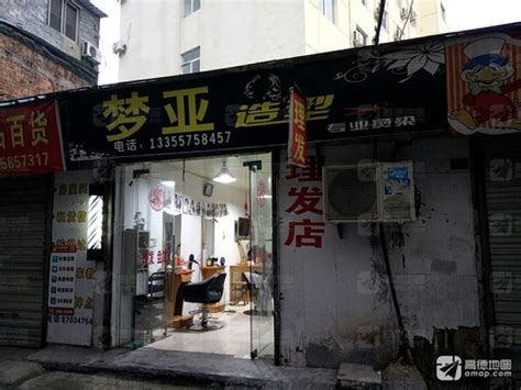 上海美容美发店丨京世沙龙店面效果图|空间|室内设计|SCD空间设计 - 原创作品 - 站酷 (ZCOOL)