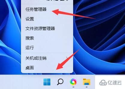 windows中无法找到脚本文件指的是什么意思 - 系统运维 - 亿速云