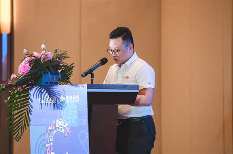 扬州创新中心-浙江菜根科技产业发展有限公司