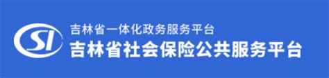 全国社会保险局长会议在广州召开