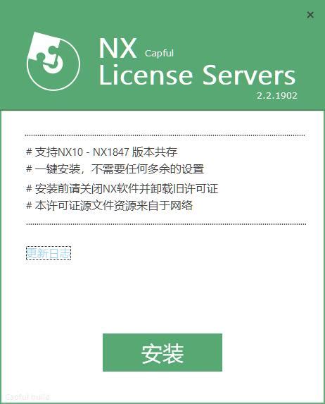 分享UG NX软件修改标题栏颜色为黑色的方法-NX网-老叶UG软件安装包|NX升级包|NX2312|NX2306|NX2212|NX2206 ...