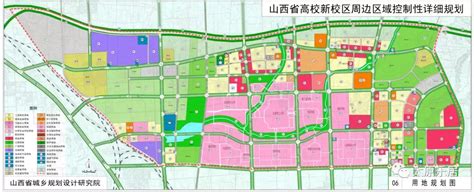 太榆站新规划位置,太榆高铁站规划在哪,2023年太原榆次合并了(第6页)_大山谷图库