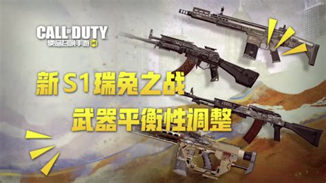 《使命召唤19》免费DMZ模式，带着武器撤离即可永久解锁武器-小米游戏中心