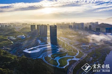 2021，三江新区--四川经济日报