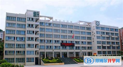 贵州省毕节兰苑中学2023年报名条件、招生要求、招生对象