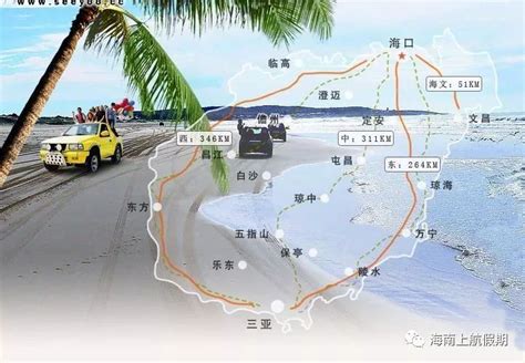 青海海西自驾游最美景点攻略推荐-大司部落自驾旅游网