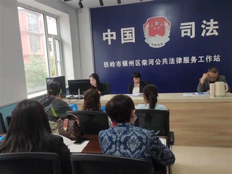 省司法厅调研组到平江县调研人民参与和促进法治工作