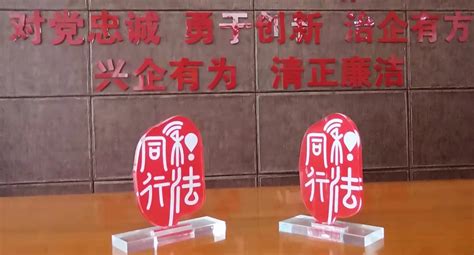湖南移动郴州分公司：“数智乡村”获评全国20佳，为乡村振兴添“智”提“质” - 资讯广场 - 华声在线
