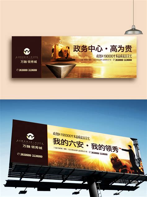 户外广告牌制作价格-企业品牌柱_大型广告牌相关信息_艾路迈申景观工程（上海）有限公司_一比多