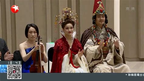 中国爱乐乐团奏响北京大学2023年五四交响音乐会
