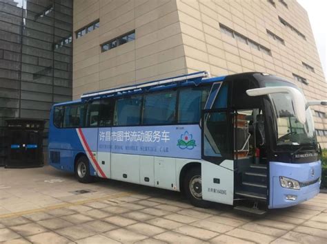 许昌市图书流动服务车服务时间地点（2月27日-3月4日）