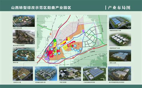 工业园区入驻的大型企业_山西晋德帮医药大健康科技产业园