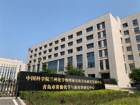 三星电子（中国）研发中心
