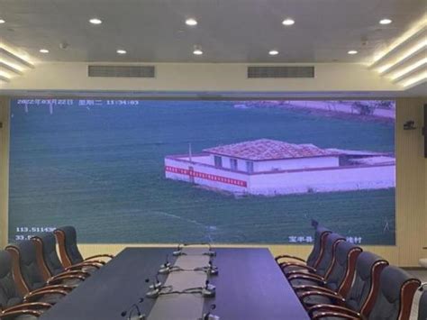 河南省“天眼”系统首个监控点位在平顶山建成开通-大河网