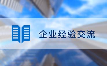 官方数据：2021年商品房销售再创历史新高-北京吉屋网