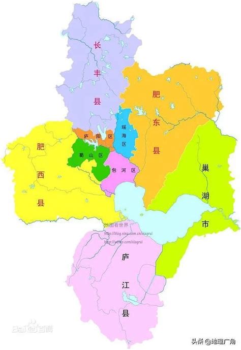 合肥市行政区划地图