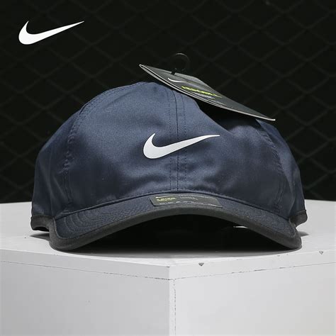 Nike/耐克正品COURT AEROBILL FEATHERLIGHT网球运动帽 679421-淘宝网