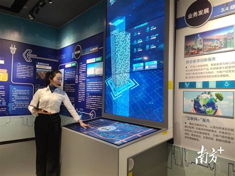 汕头龙湖产业开发区技术创新公共服务平台