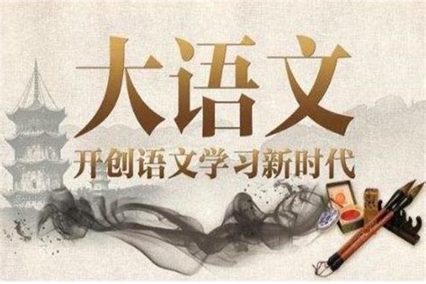 新中国历史上第一部关于青年的白皮书《新时代的中国青年》发布_荔枝网新闻