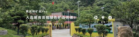 郴州市苏仙区科泰教育培训学校有限公司