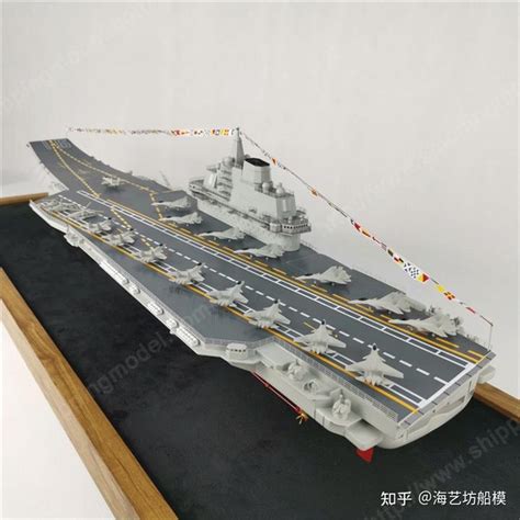 辽宁舰3D模型下载_三维模型_SolidWorks模型 - 制造云 | 产品模型