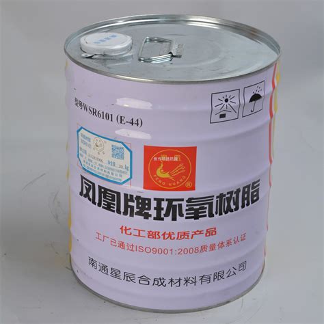 环氧树脂_815环氧树脂 环保树脂 玻璃钢复合材料 树脂辅料 配套 - 阿里巴巴