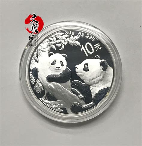 2022年熊猫30克圆形银质纪念币（配金总原装绿盒）2022年熊猫银币,2022年熊猫币,2022年银猫,2022年熊猫30克圆形银质纪念币 ...