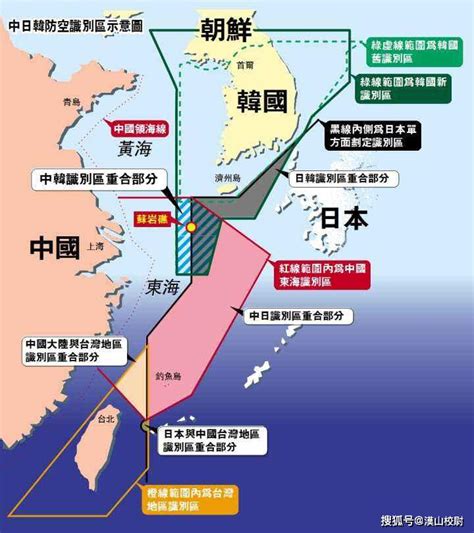 斥资17亿美元，日本迎来又一进攻性武器，直接瞄准东海方向_凤凰网视频_凤凰网