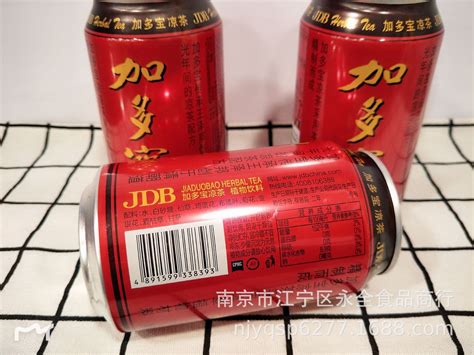 JDB 加多宝 凉茶植物饮料 茶饮料 310ml*6罐连包15.9元（需用券） - 爆料电商导购值得买 - 一起惠返利网_178hui.com