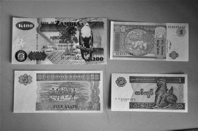 世界上最早的纸币：交子(中国北宋时期四川成都)_奇趣解密网