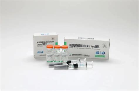 重磅！中国新冠灭活疫苗获批在3到17岁人群使用 - 封面新闻