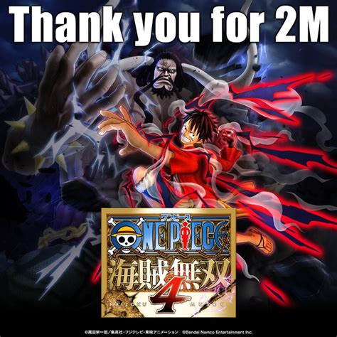 《海贼无双4》官方宣布 游戏全球累计销量突破200万份_3DM单机