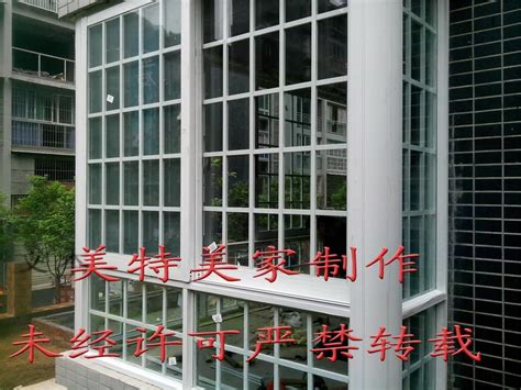 广州厂家订制阳台窗户铝合金焊接防盗网欧式防蚊窗花纱窗 铝窗花-阿里巴巴