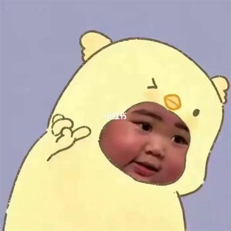 非主流憨憨头像