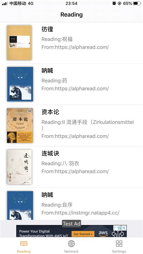 免费的看书软件app有哪些 最新免费看书软件推荐_豌豆荚