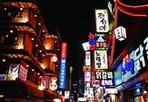 旅行社韩国首济宣传单设计图__DM宣传单_广告设计_设计图库_昵图网nipic.com