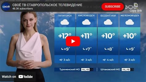 俄罗斯电视台在胜利阅兵日被黑，显示“恐吓式”反战信息 - 安全内参 | 决策者的网络安全知识库
