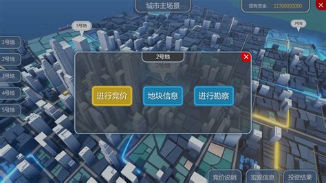 2020金华婺城新区规划,金华市未来发展规划图,金华婺城新区未来规划_大山谷图库