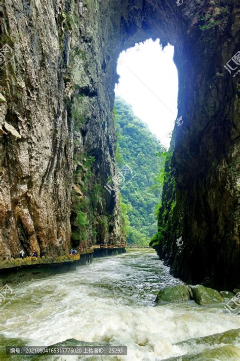 大七孔天生桥,地理沉积,自然风景,摄影素材,汇图网www.huitu.com