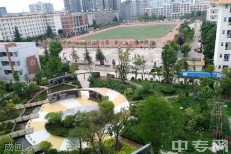 昭通市昭阳区高级职业中学2022年招生简章 - 中职技校网
