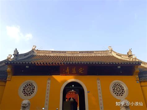 2023定慧寺游玩攻略,该寺庙最早建于东汉年间，有...【去哪儿攻略】