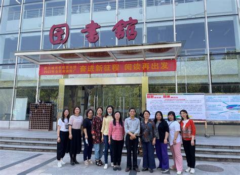 文华学院二十周年校庆公告（第一号） —湖北站—中国教育在线