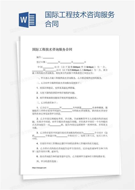 北京市新技术新产品（服务）认定-企业官网