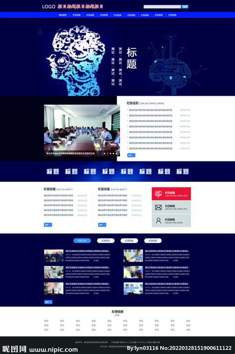 科技公司 交易网站设计已韩国上线|网页|企业官网|meixis - 原创作品 - 站酷 (ZCOOL)
