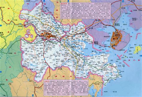 龙海市地图 - 中国地图全图 - 地理教师网