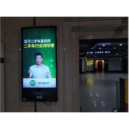 上海浦东新区_电梯内外屏广告_全-区覆盖_思框传媒_广告喷绘_第一枪